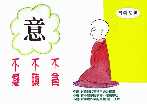 շW(xu)vx/46  ħ