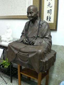 շW(xu)vx/15  Ӌ(j)֪