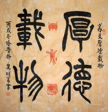 շW(xu)vx/5F(xin)˵±Ⱦ