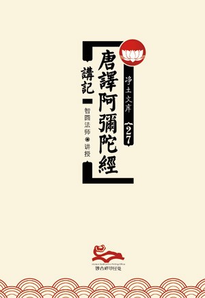 ��Բ��ʦ�����밢���Ӿ�