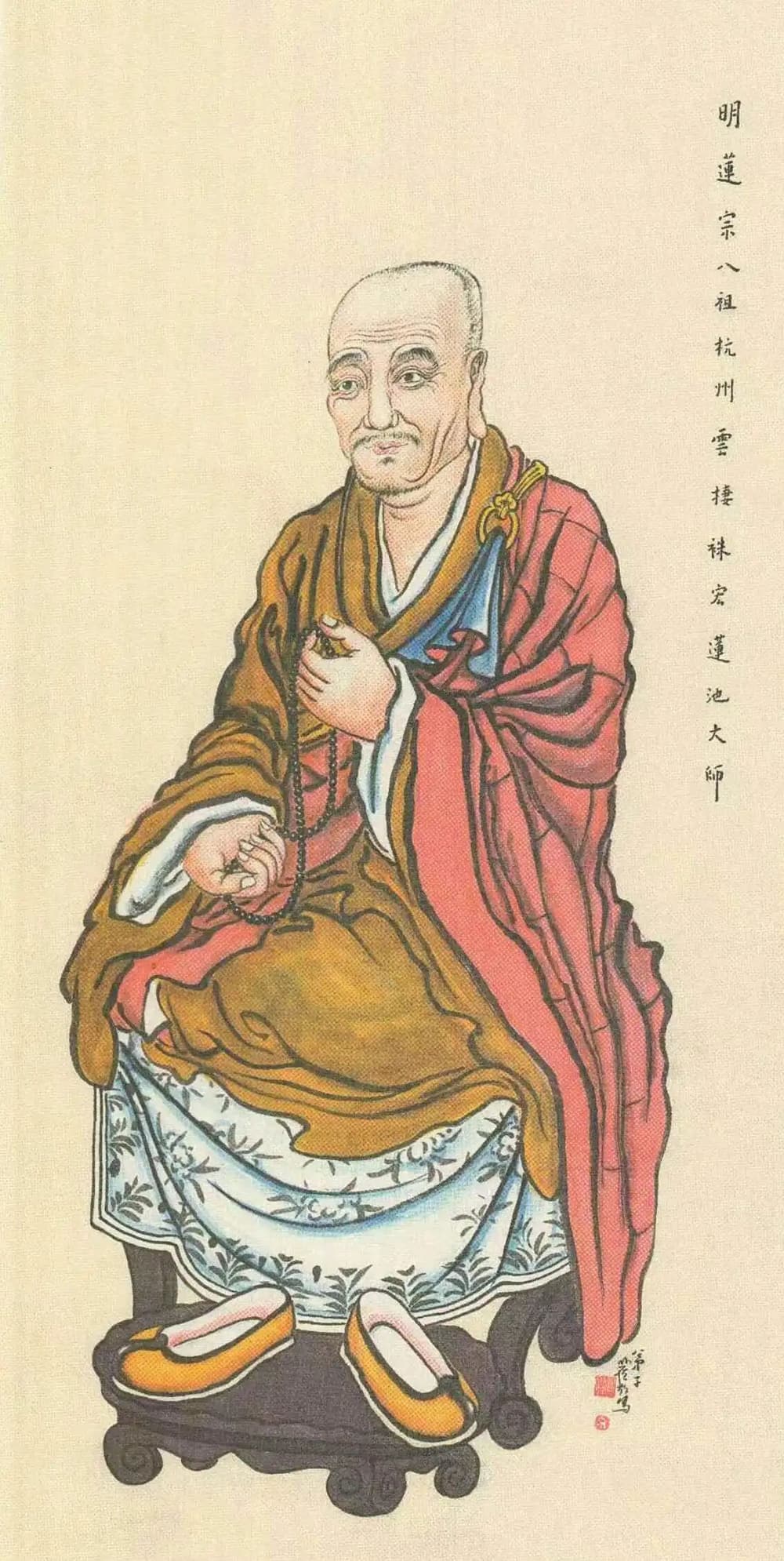 ��ͨ���̣����龻���������ڰ������ش�ʦ