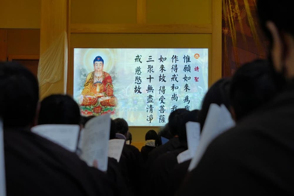 有口当念最吉利的「阿弥陀佛」