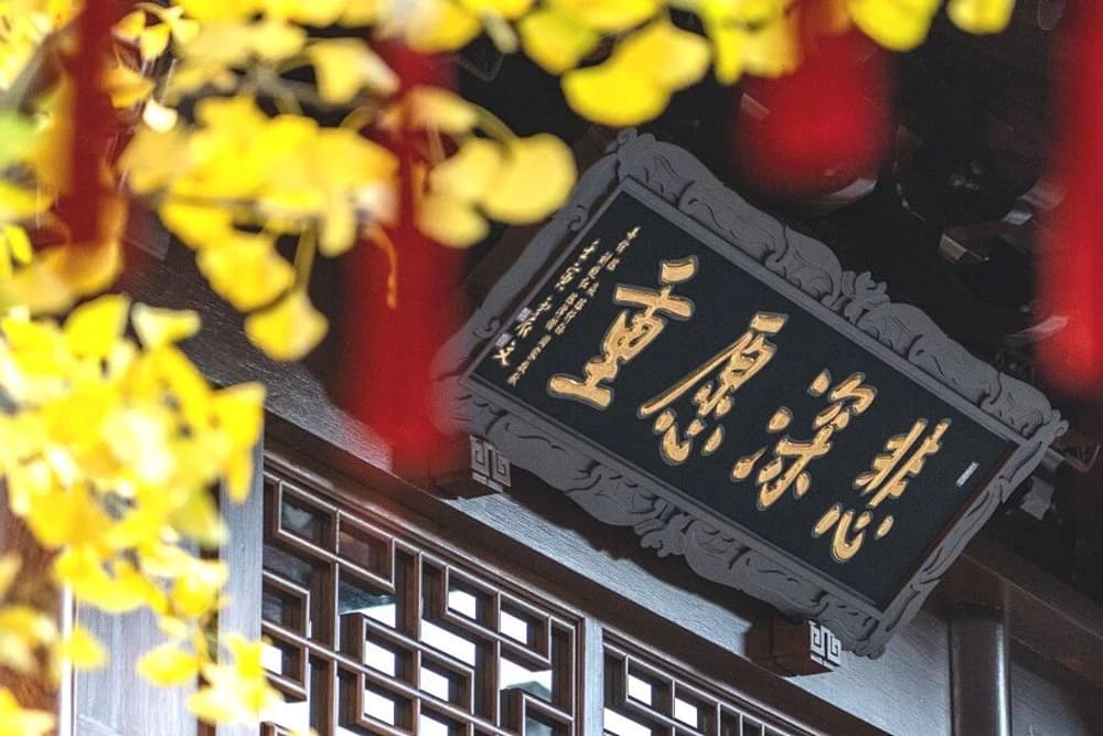 提婆达多为什么要示现逆罪呢
