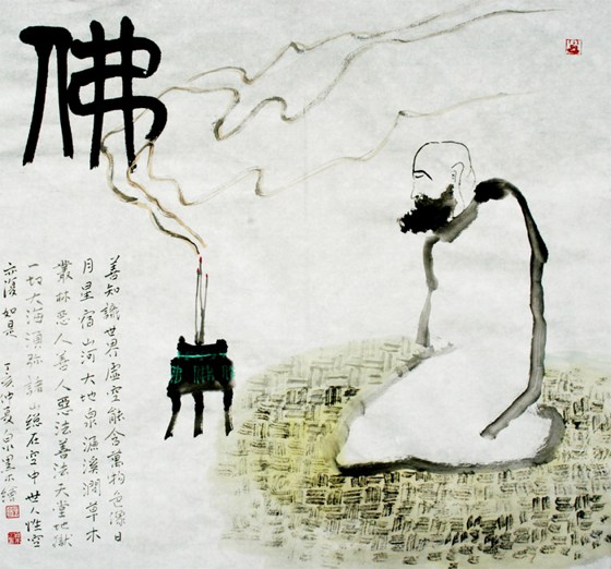 皆无常,黑白无常拉材,无常(第4页)_大山谷图库