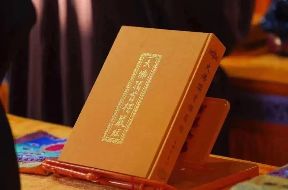 修行的大忌,就是所缘境换来换去
