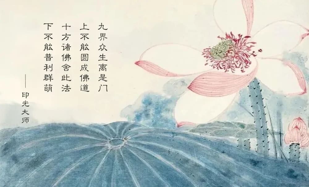 三个难关都在这一念中为我们摆平