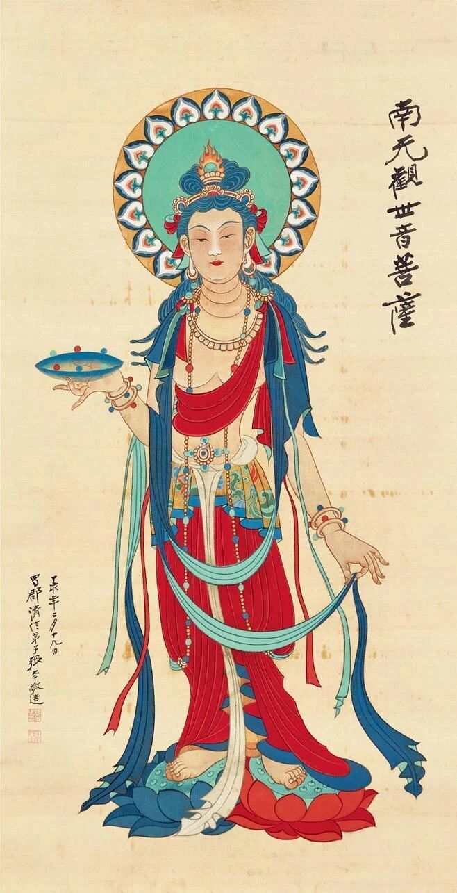 方便有多门,归元无二路