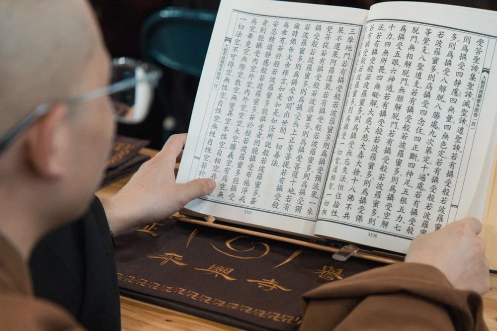 生死相续,到底是什么力量在支持