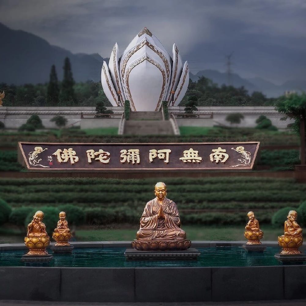 无量光寿之心就是佛号