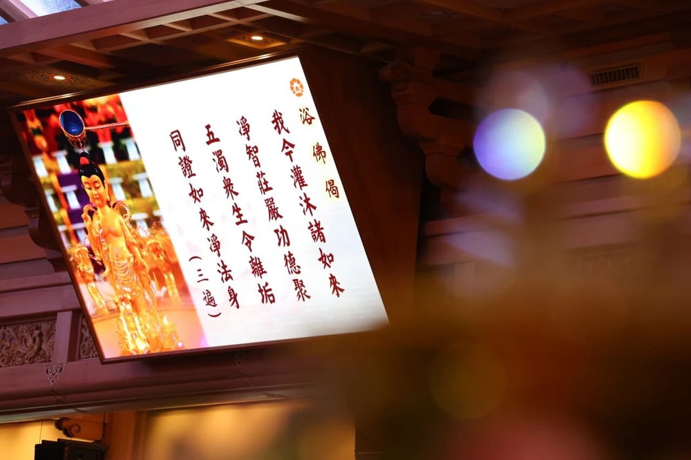 极乐世界的水有哪些表法意义